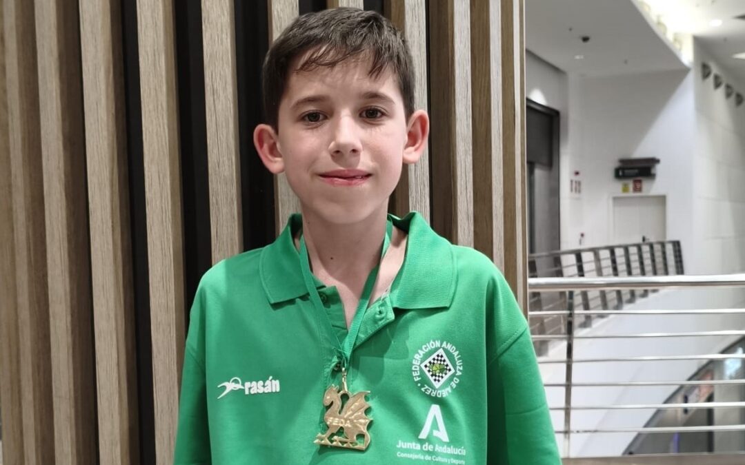 Campeonato de España de Selecciones Autonómicas Infantil 2025